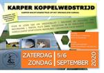 Karper koppelwedstrijd 